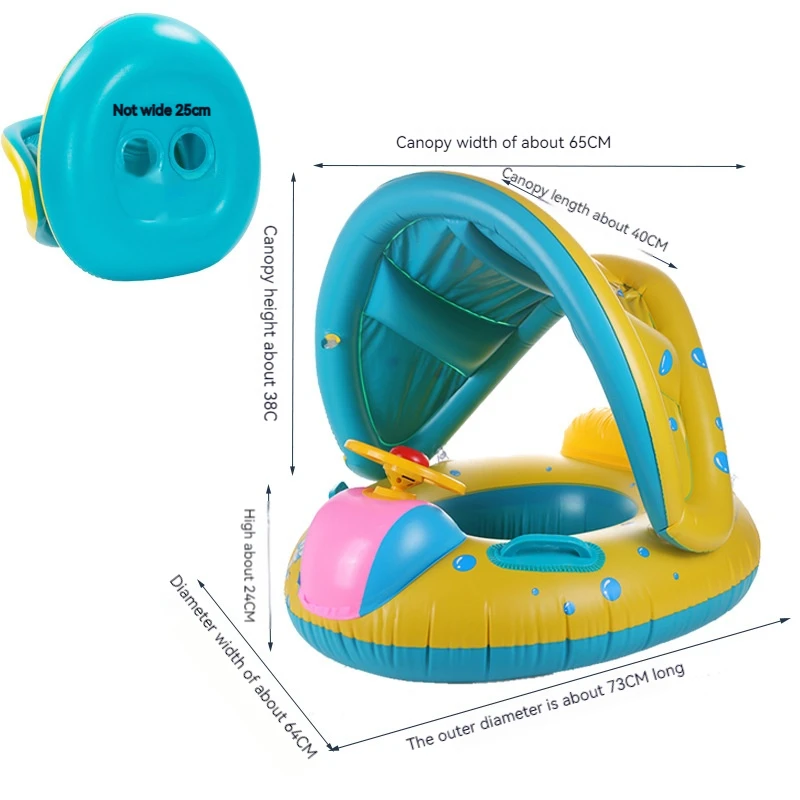 Hot Selling Adjustable Sunshade Inflatable Baby Swimming Float Seat Boat Inflatable Ring Kids Inflatable Boat Seat