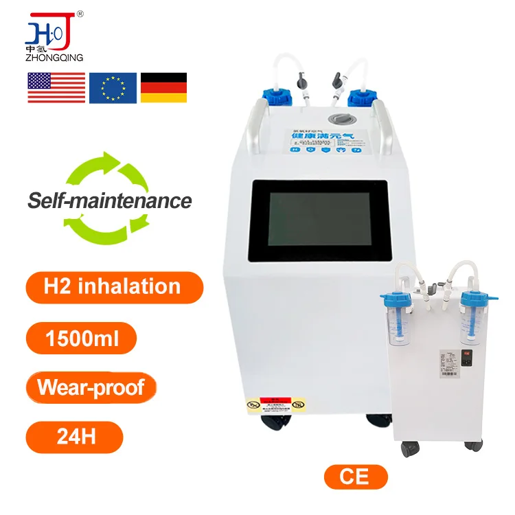 Double use 1500ml hydrogen breathing electrolyser Molecular hydro hho H2 generator hydrogen inhalation device therapy