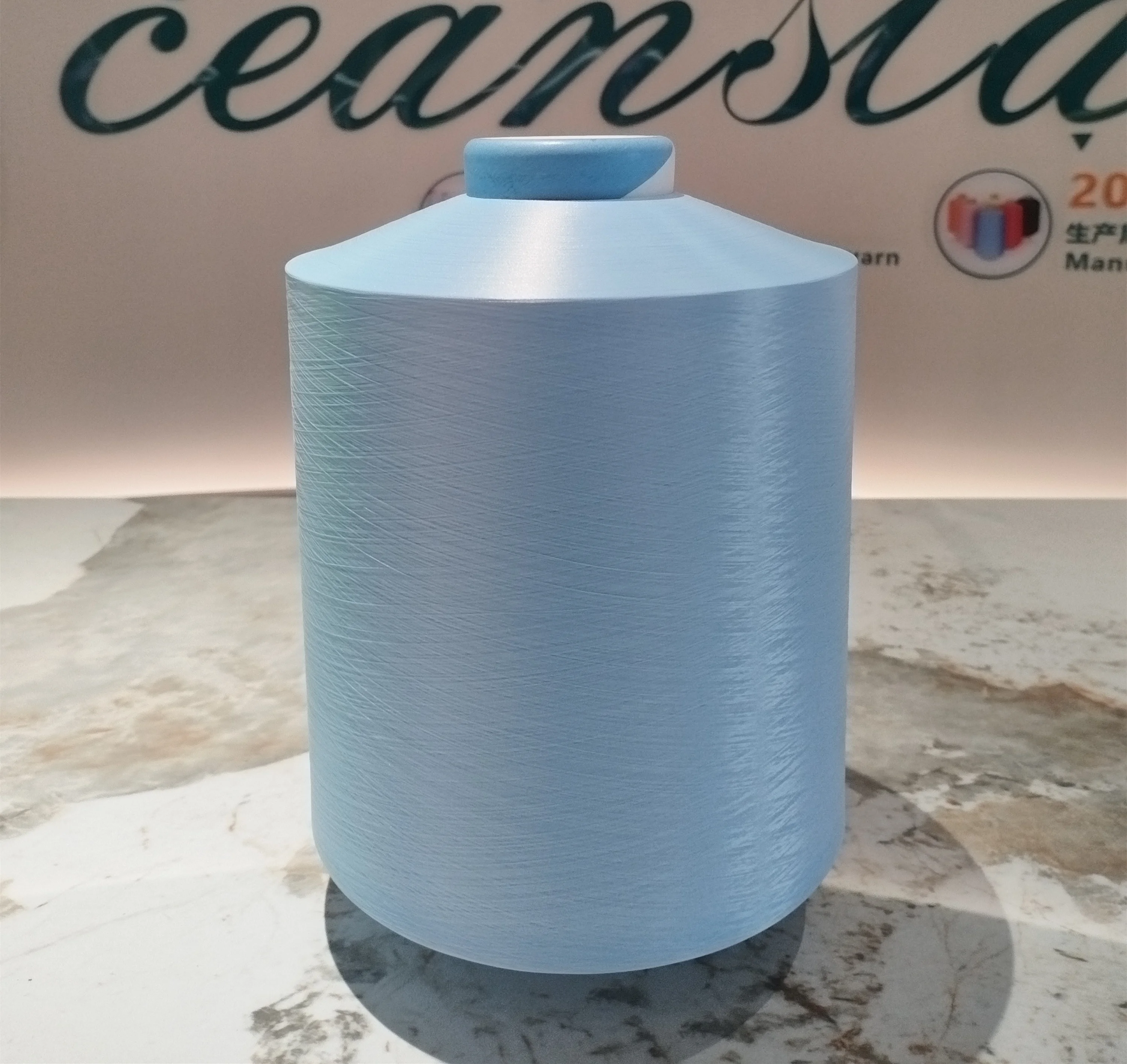 High Quality Factory Price Nylon DTY 70D/24F/2 Elasticity Polyamide 6 DOPE DYED Yarn USED for SEAMLESS