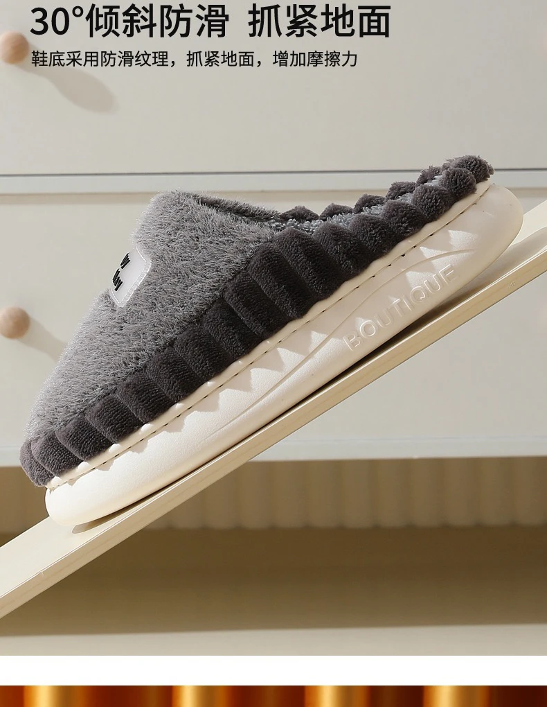 2022 Amazon Fashion Inflatable House Home Indoor Mens Slides with Fur Plush Slippers for Winter Men Shoes Wholesale Fluffy