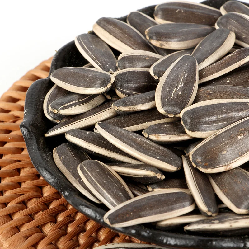 Подсолнечника взять семян