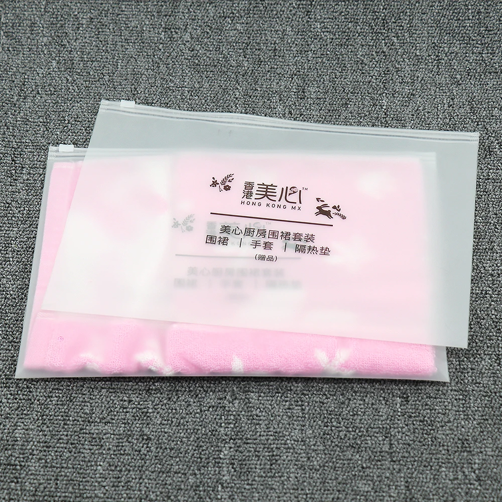 GRS eco friendly plastic package custom clothing packaging clothes bag zip lock frosted zipper ziplock bags for clothes clothing