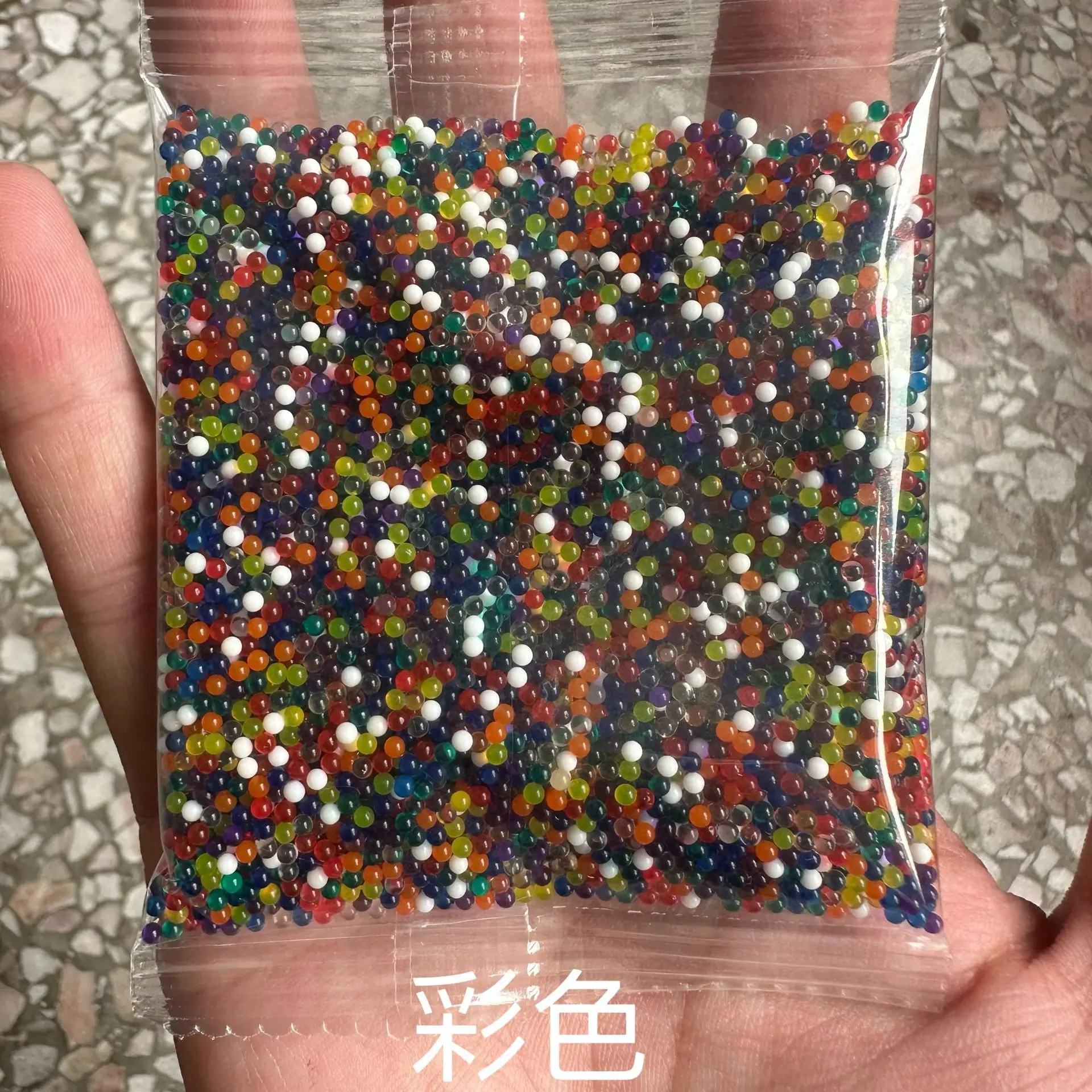 Water Gel Beads for Vases, Mix Color Gel Water Pearls Bead for Vase Filler, Floating Beads Pearls,Floating Candles,GROWING BEADS