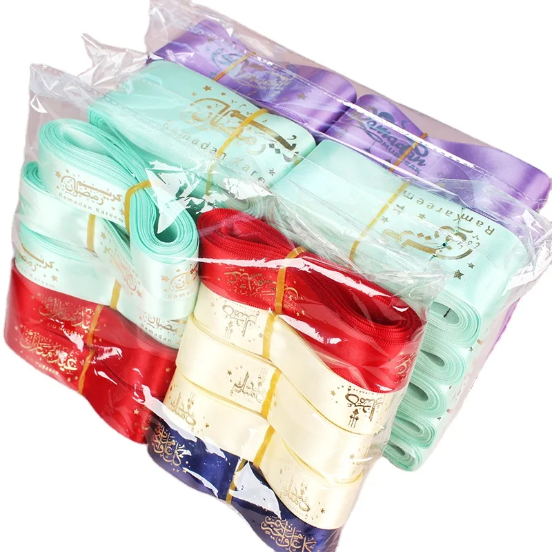 Factory Wholesale 2 inch gift Wrap Ribbon custom satin logo ribbon wholesale custom brand gift Party ribbon