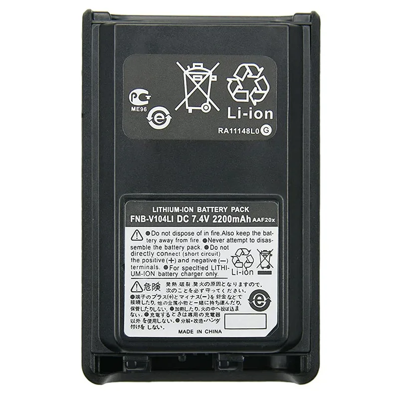 FNB-V104Li литий-ионная аккумуляторная батарея для Vertex VX-230 VX-231 VX-231L VX-234 двухстороннее радио замена батареи