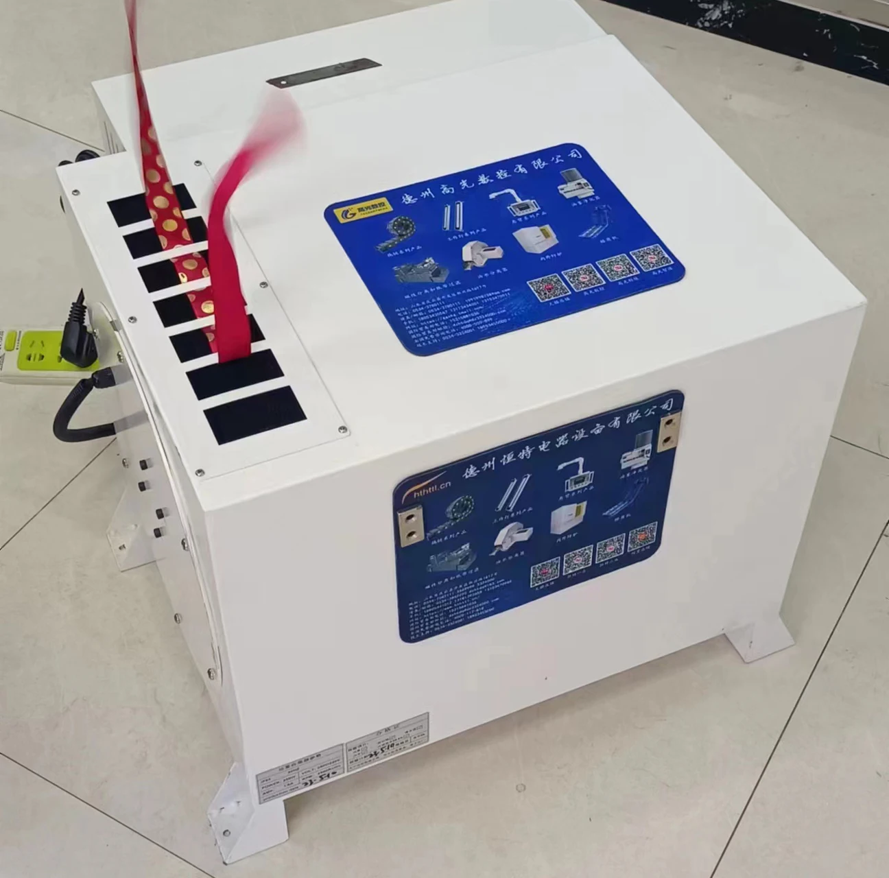 CNC grinding machine dedicated magnetic separator paper tape filter rubber roller magnetic separator cutting fluid filter water