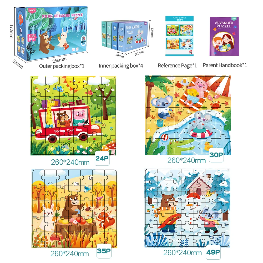 New Learning  Montessori Magnetic Kid Toy Puzzle Hang Board Educational Cards Toy For Kids