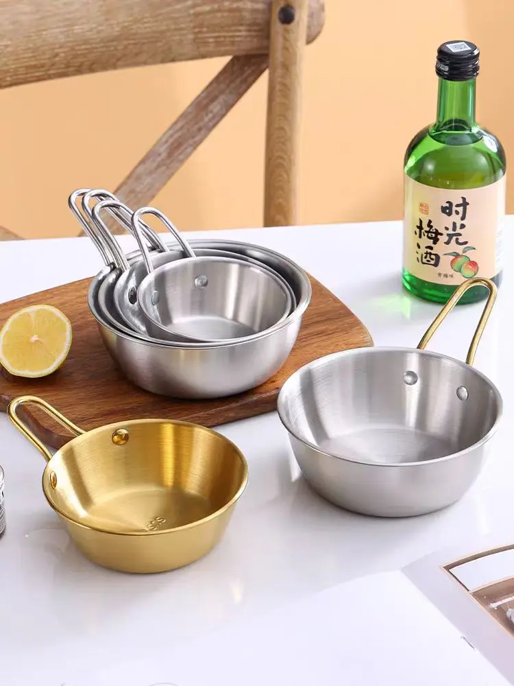 Korean Style Pickle Bowl Stainless Steel Rice Wine Bowl With Handle Seasoning Sauce Serving Bowl