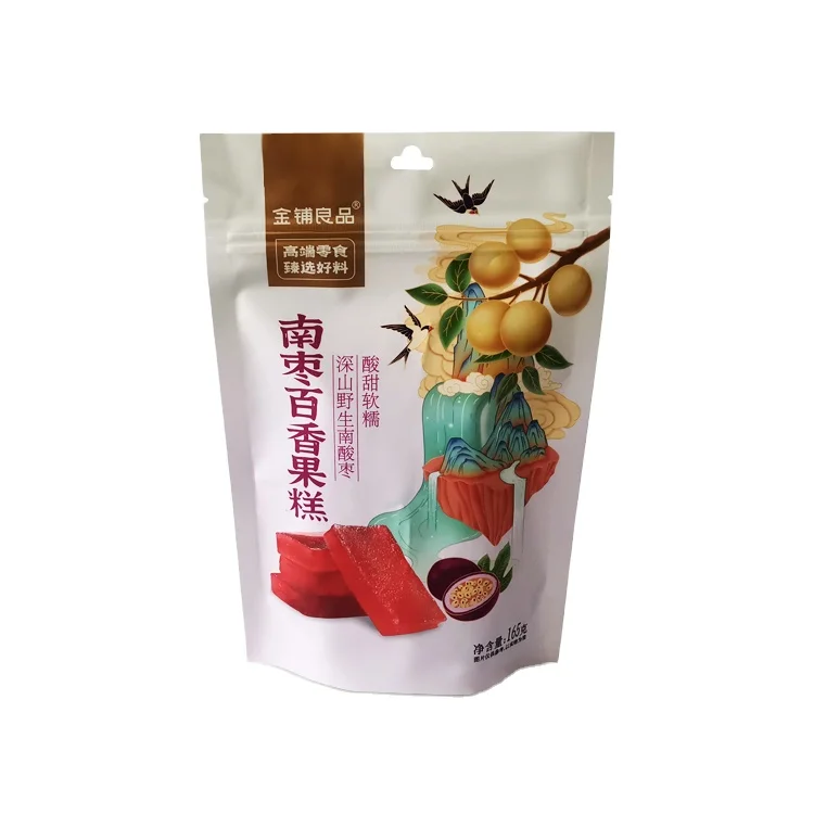 custom printed nuts bags dry fruit and nuts packaging doypack bag zipper seal stand pouch for nuts packaging material