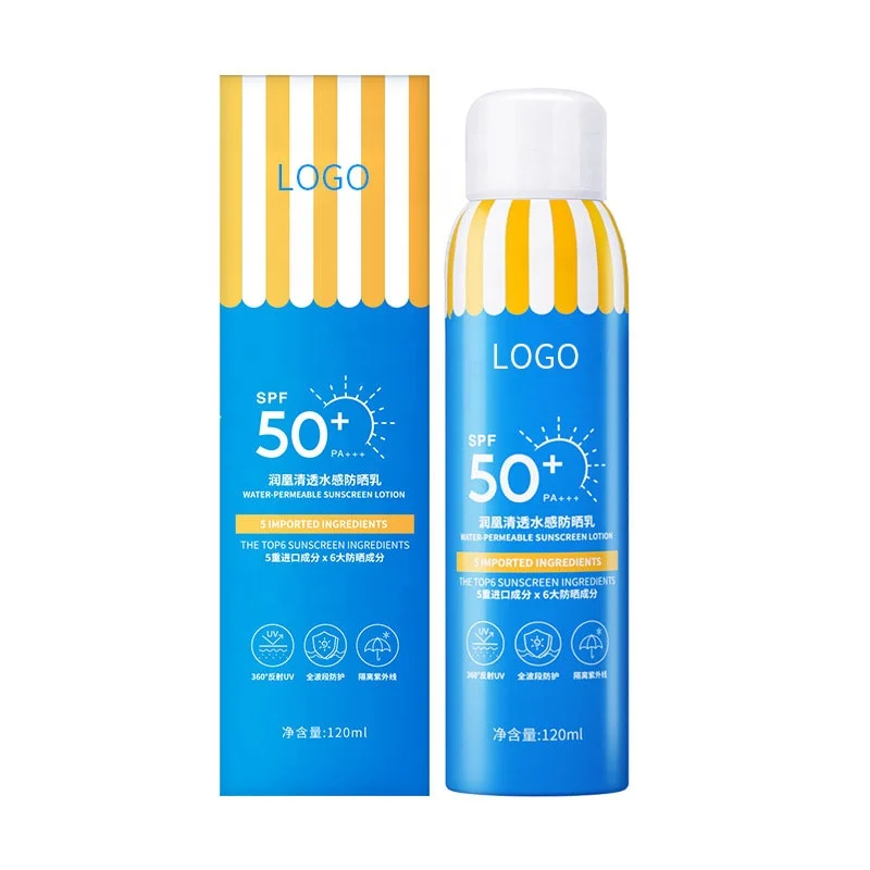 2022 new design  private label sunscreen spf 50 sunscreen lotion moisturizing refreshing sun screen to resist light radiation