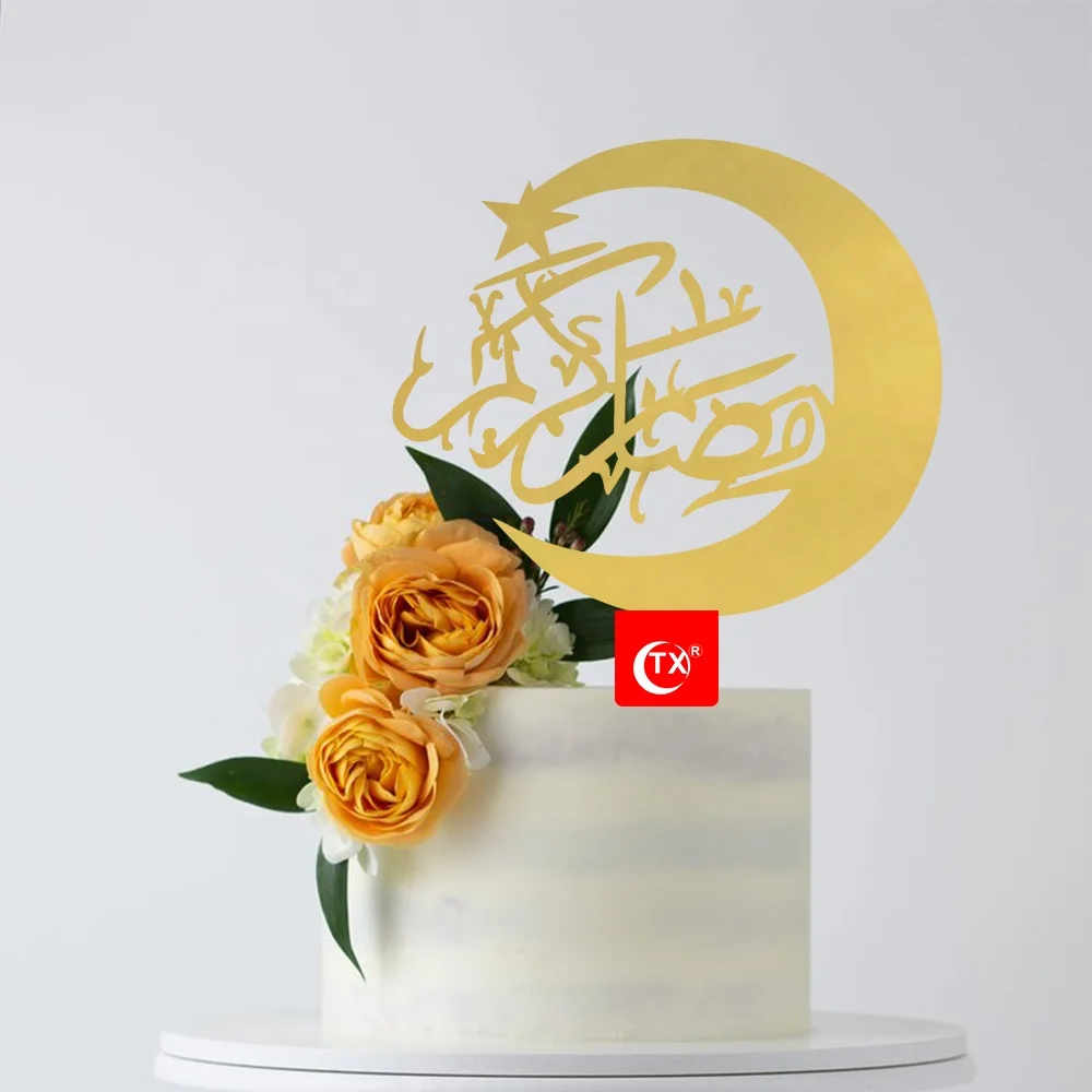 TX арабский язык Eid Mubarak Moon Star акриловый торт Topper для украшения торта Happy Party Hajj Подарочное украшение