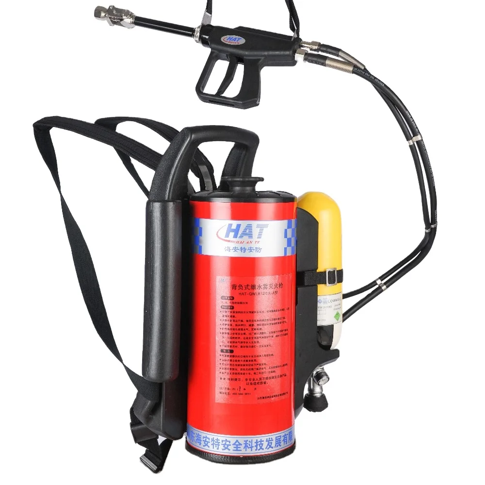 2023 top rated backpack  water mist fire gun for firefighter