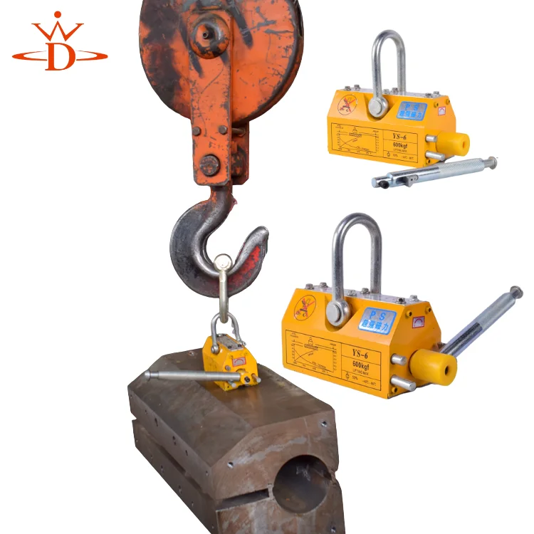 Over 10 Years Heavy Duty 0.1-5 Ton Metal Scrap Lifting Magnet For Hoisting Steel Plate Permanent Magnetic Lifter