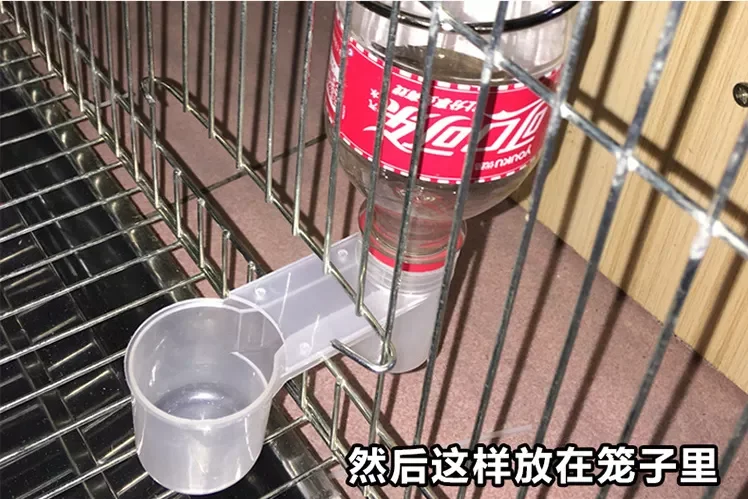 Animal Plastic Blue Color Bird Water Bottle Pet Pigeon Quail Water Feeder Bird Double Drinker Cup  PH-54