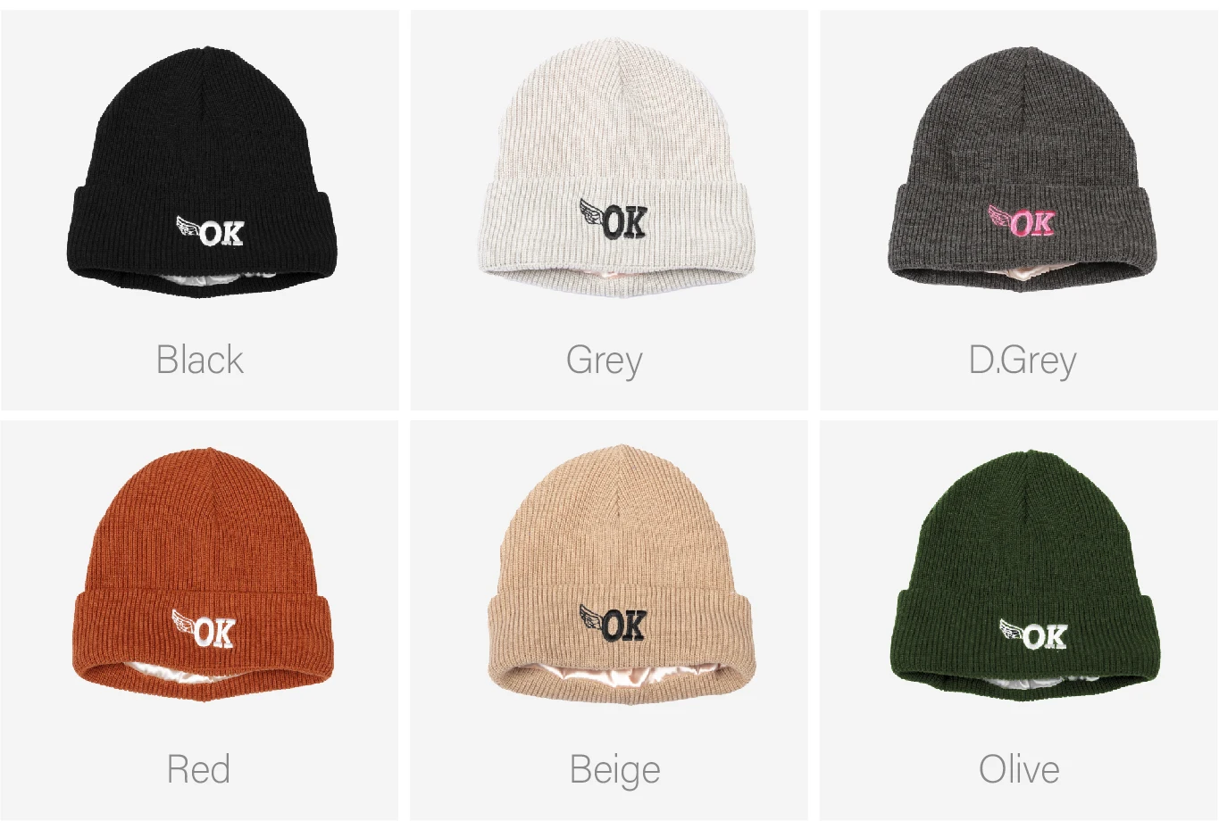 New Design Custom Logo Knitted Winter Hats Satin Lined Wholesale Blank Acrylic Unisex Beanie