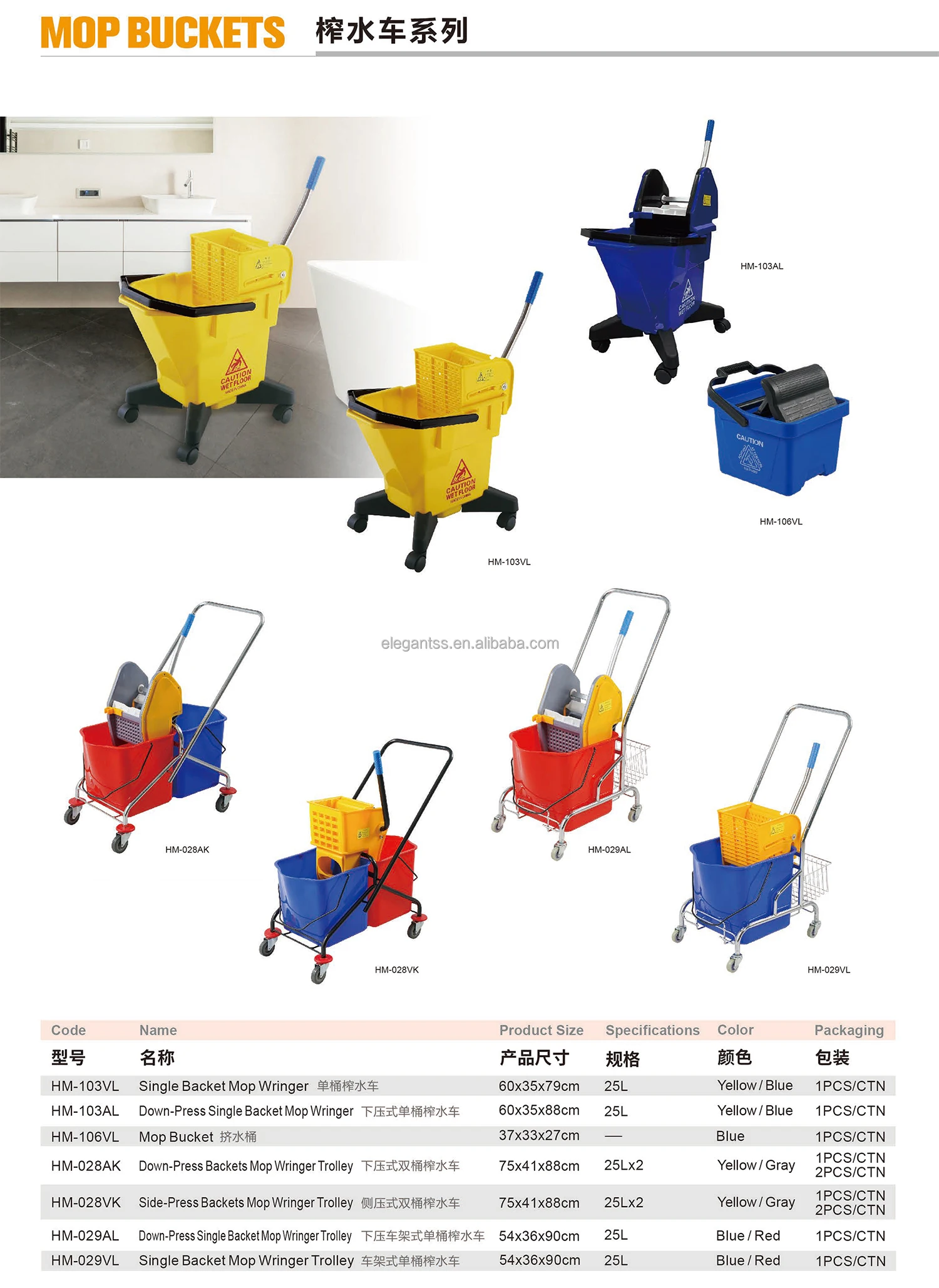 Janitorial Down Side Press PP Plastic Cleaning Commercial Mop Bucket With Wringer Wheels