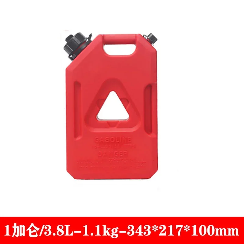 new cars 1 2 3 Gasoline PE oil tank storage catch 4X4