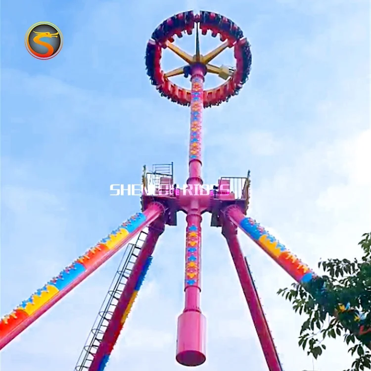 
Most attractive fairground outdoor park swing pendulum price high quality giant frisbee for sale 
