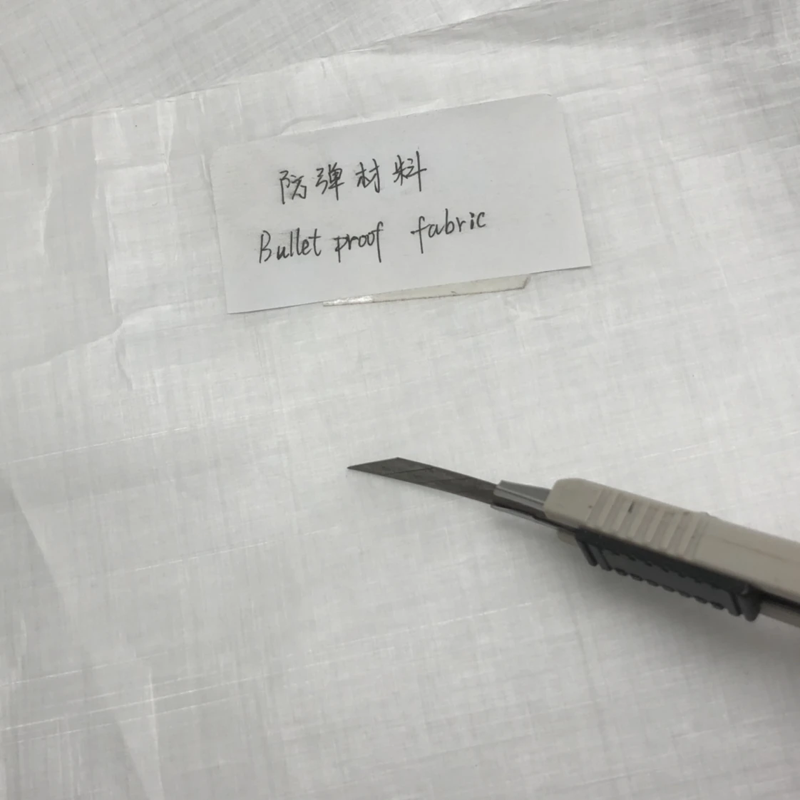 uhmwpe fabric sheet ballistic proof UD fiber for stab proof anti penetration safety vest