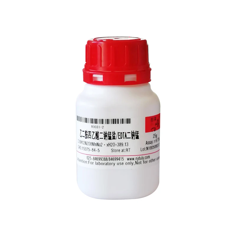 Provide high quality research reagent  EDTA disodium manganese salt       CAS 15375-84-5