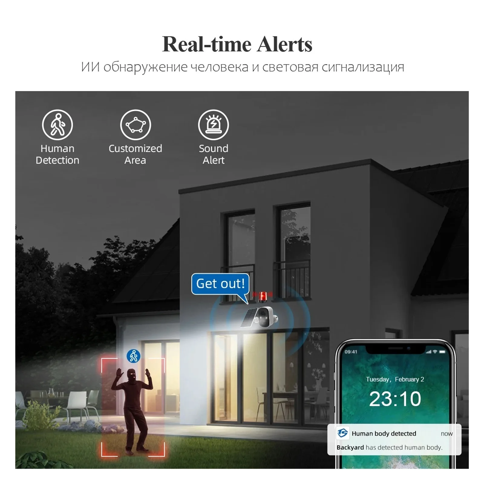 Senhuo 3MP Secure Battery Camera  Solar Panel Two-way Audio Wireless Outdoor Full Color Night Vision Monitoring P2P