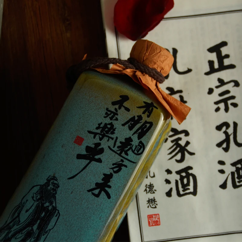 Confucius Family Liquor Baijiu Chinese Alcohol History Kaoliang Liquor