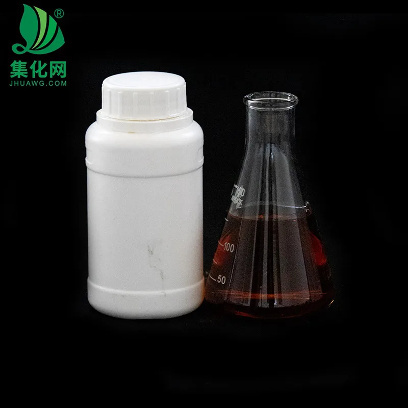 Эмульгатор CAS No.1338-43-8 Сорбитан моноолеат span 80 поверхностно-активное вещество