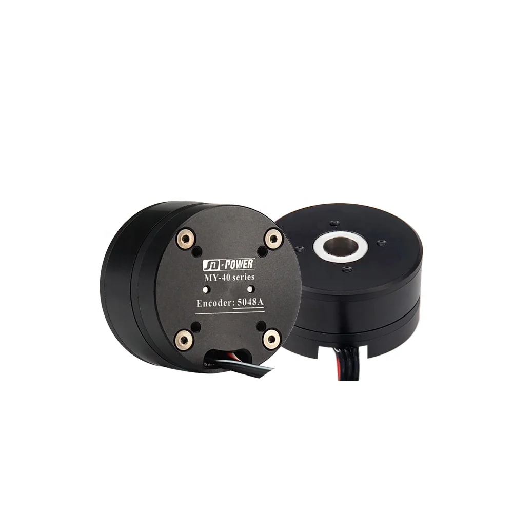 High quality JD-power MYH 4021F flat dc gimbal brushless servo outrunner motor with encoder