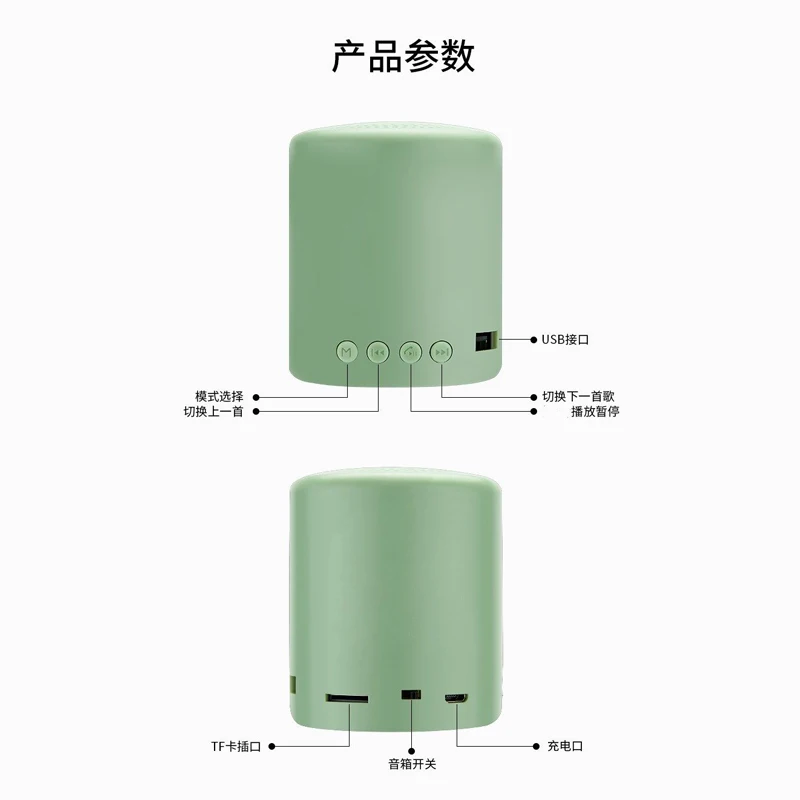 promotional gift 2020 small speaker for toys