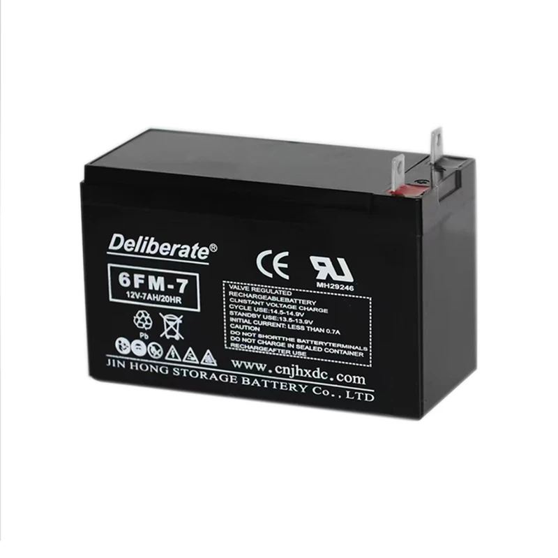 Baby seat electric toy car lead acid battery 12V 7AH agm kids battery for children driving