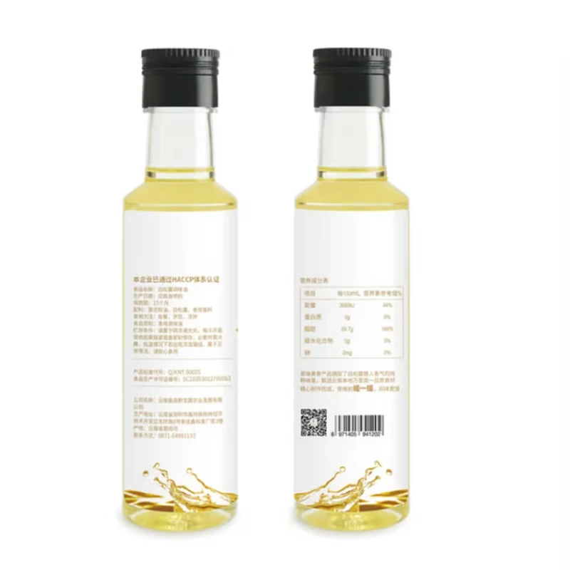 china high quality truffle olive oil with wholesale price