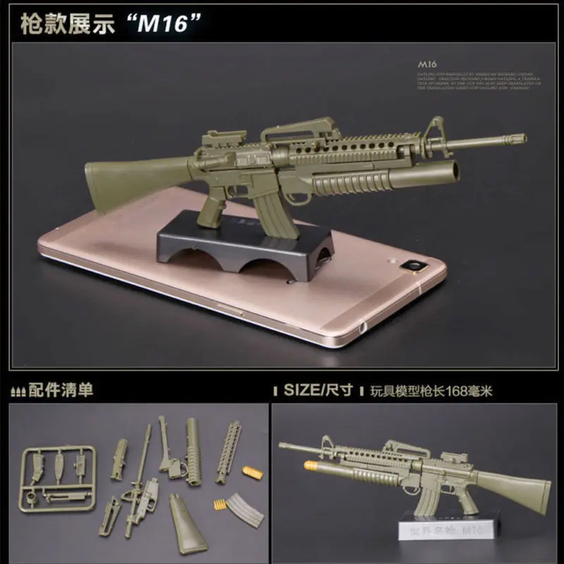 1/6 Scale M16A4  Rifle Gun Assemble Model Toys Puzzles Building Bricks Toy Model  For Action Figure