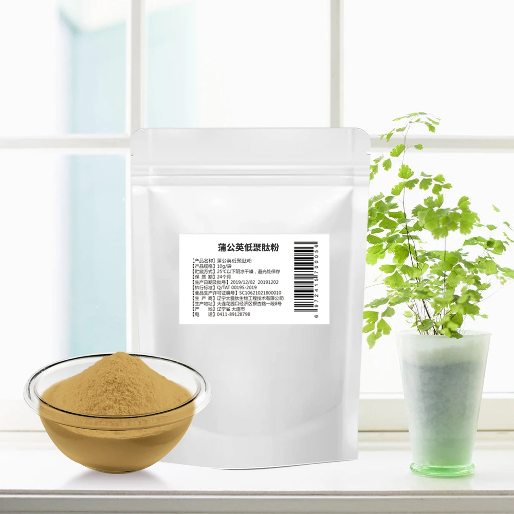 
Dandelion pharmaceutical famous peptides bodybuilding pure extract peptide for human 