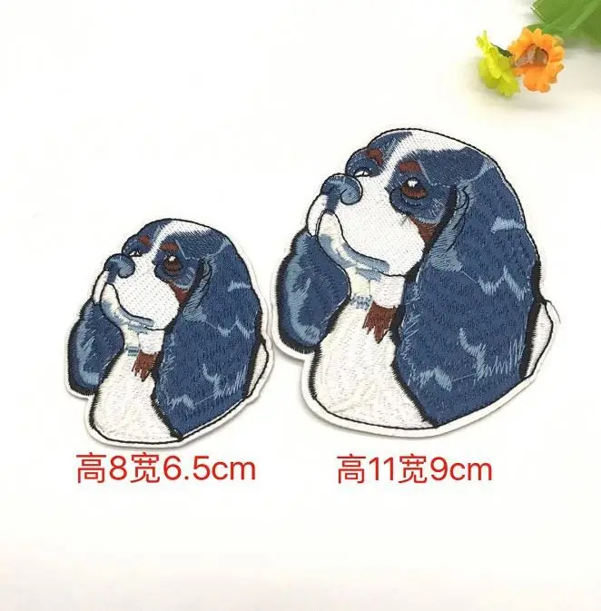 Big small Dog Haba Bull Cartoon embroidery patch clothing Accessories backing Adhesive