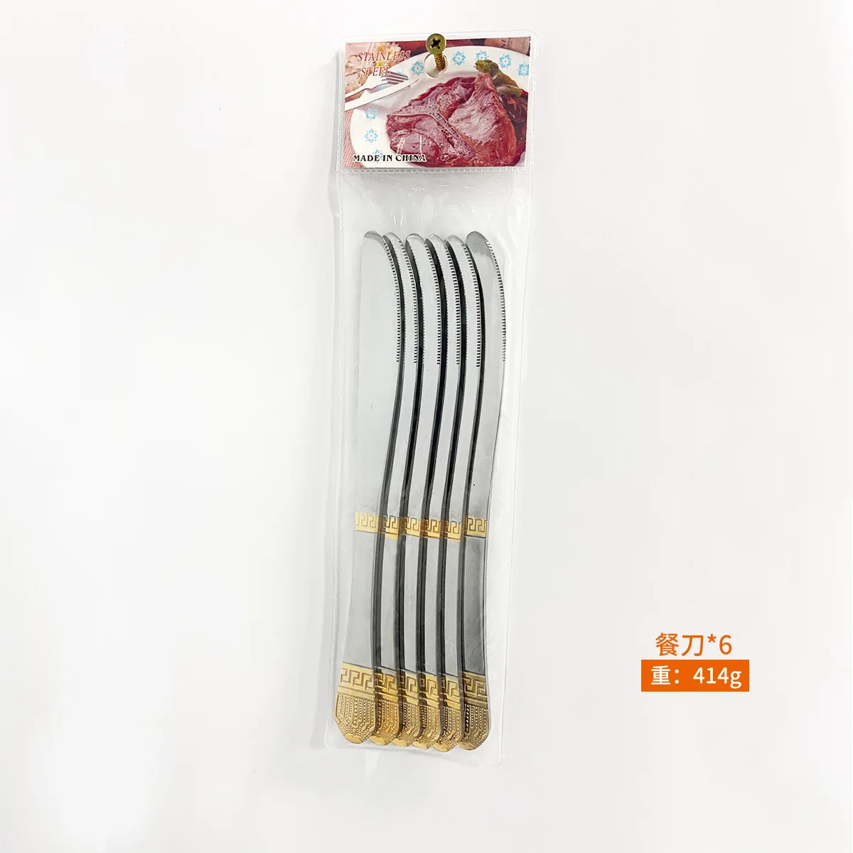 Silver Stainless Steel Flatware Knife Fork Spoon Plated with Gold Accents