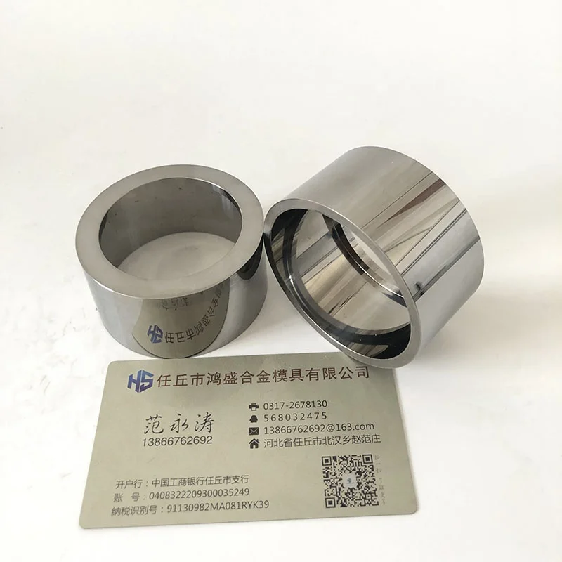 Drawing customized tungsten carbide plane seal ring special-shaped cemented carbide mechanical seal accessories