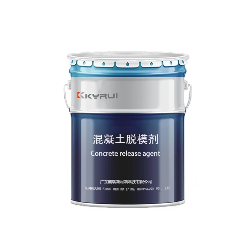 Concrete release agent water based  concrete mould oil release oil for concrete molds concrete form oil for pipe pile