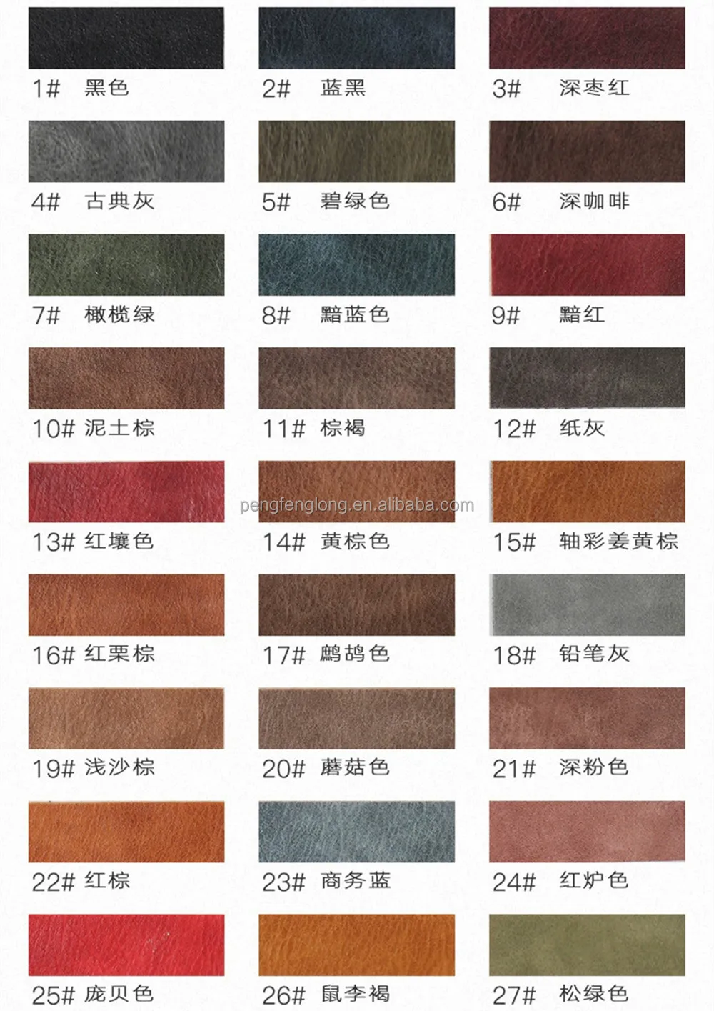 H888 (9).jpg