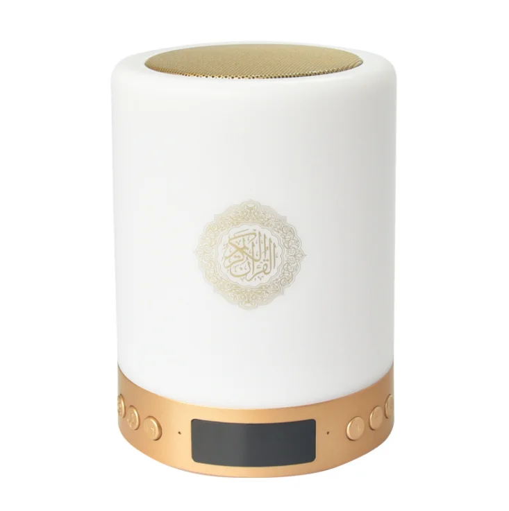 Лидер продаж разноцветные светодиодные сенсорные прикроватные настольные лампы мусульманский Коран куб лампа колонка