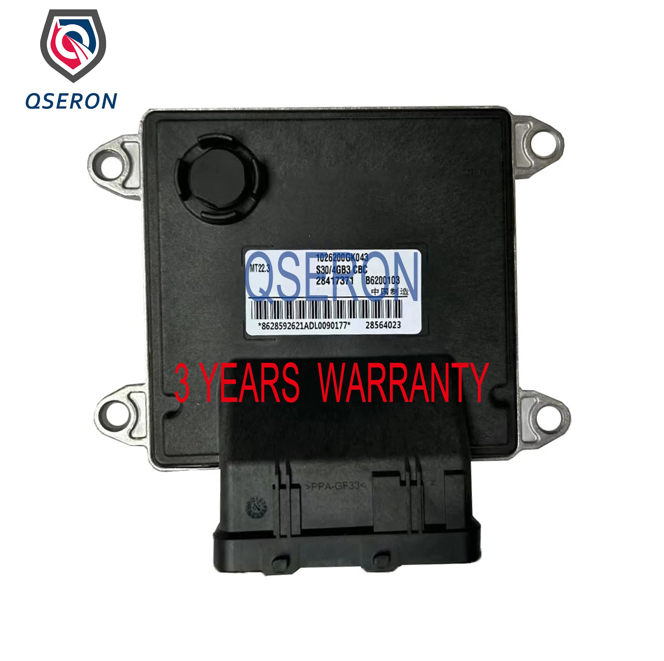 Engine Control Module 28417371 B6200103 MT22.3 S30/4GB3 CBC ECU ECM Electronic Control Module Unit For GAC-G0N0W