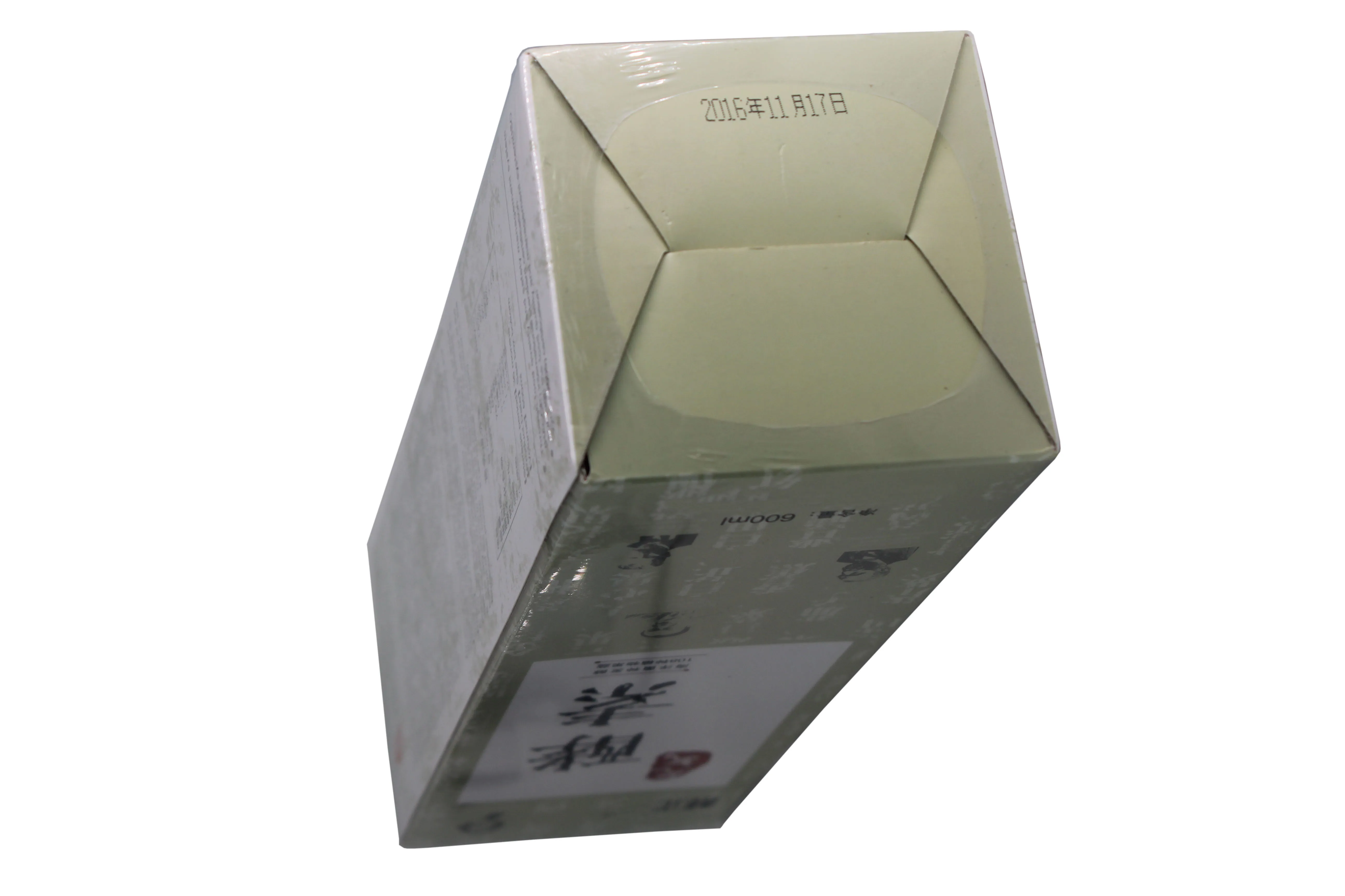 
600ml health care supplement plant fermentation energy drink 