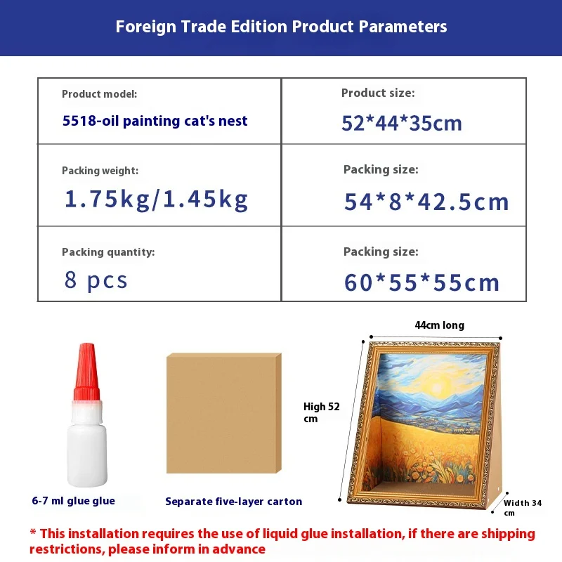 Wholesale Cross-Border Four Seasons Universal Cat Toy New Photo Frame Cat Nest Oil Painting Series Made Plastic Cat Carton