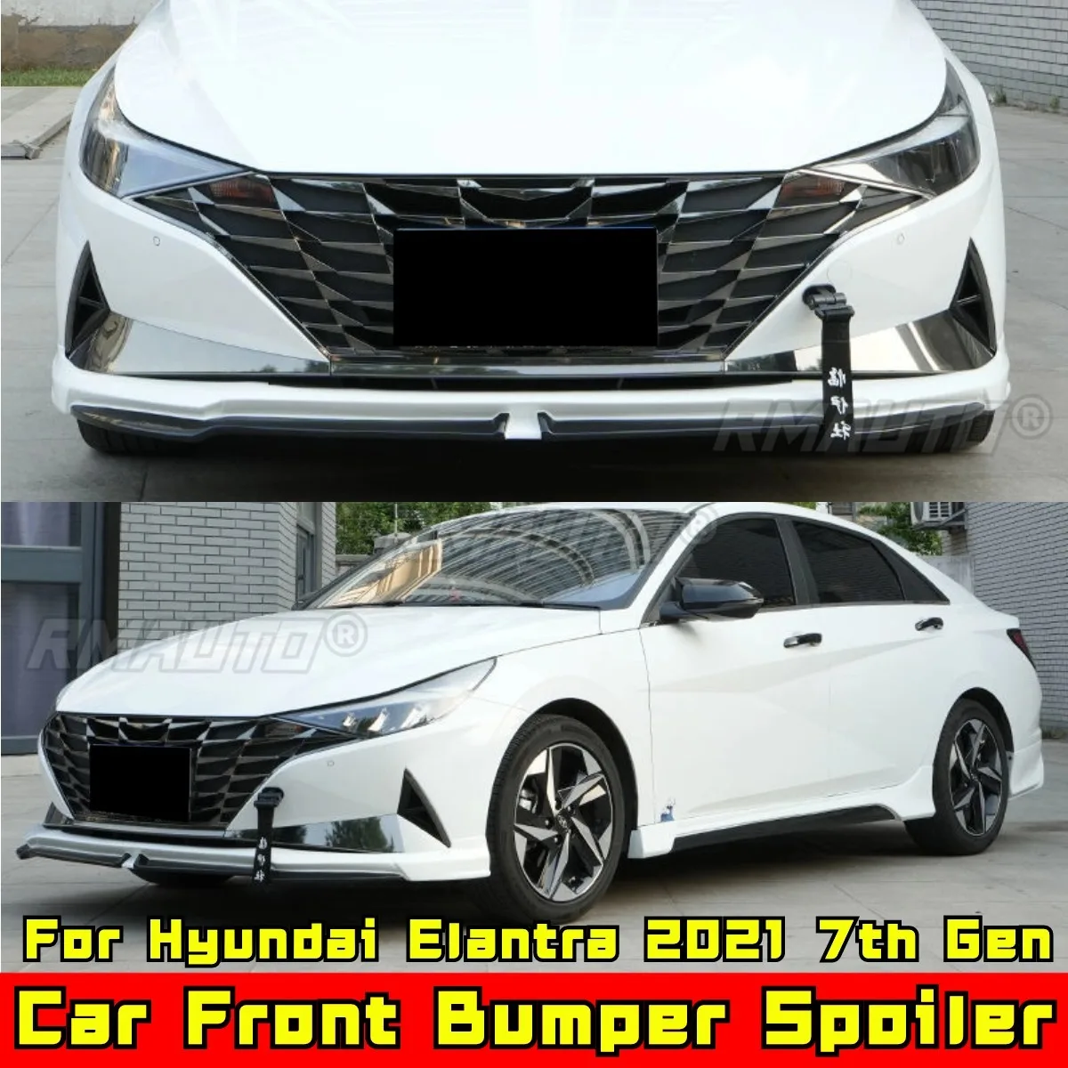 Спойлер заднего багажника для Hyundai Elantra 2021 7-го поколения
