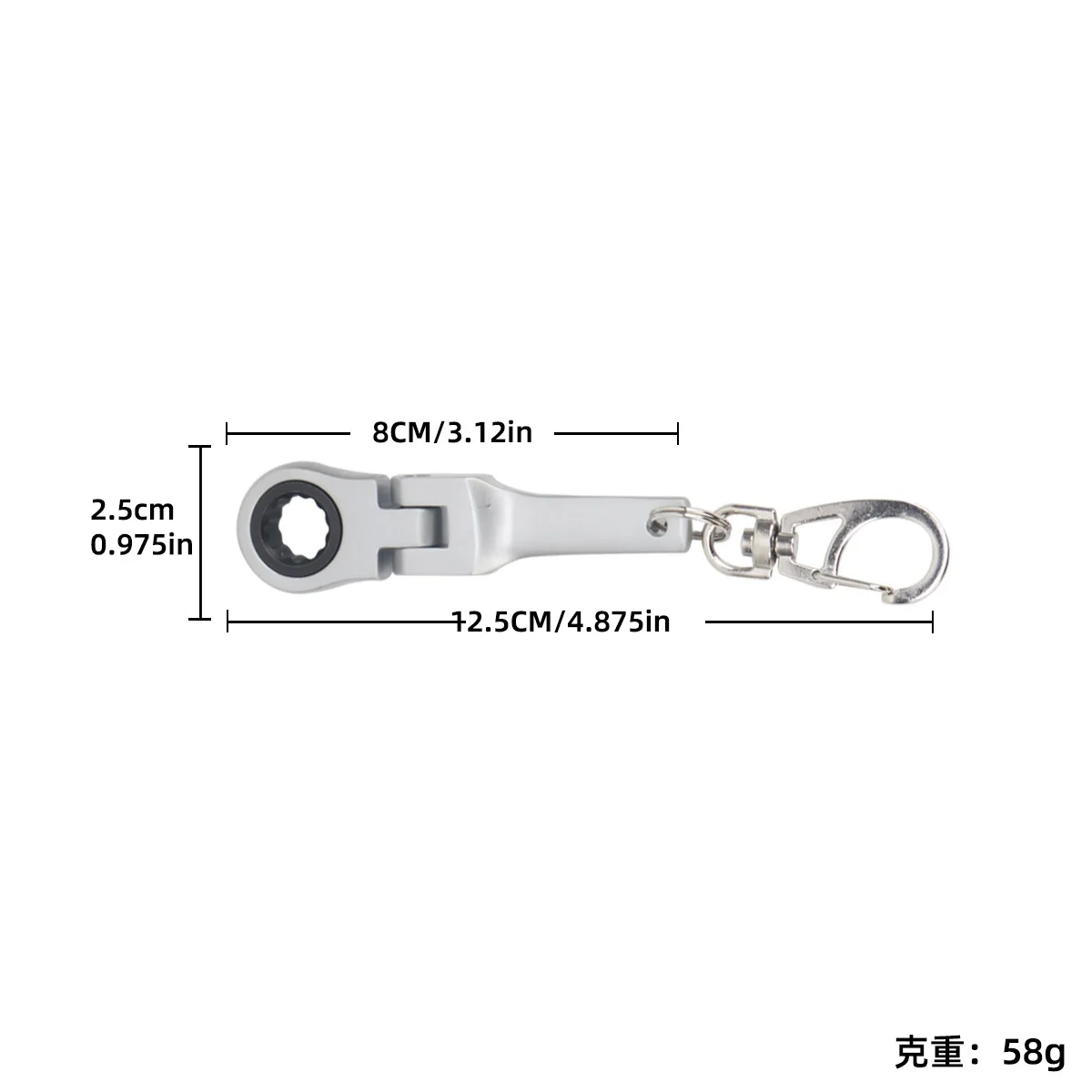 Wholesale Carryable 10MM Flexible Ratchet Keychain Trigger body made of carbon steel Laser Logo