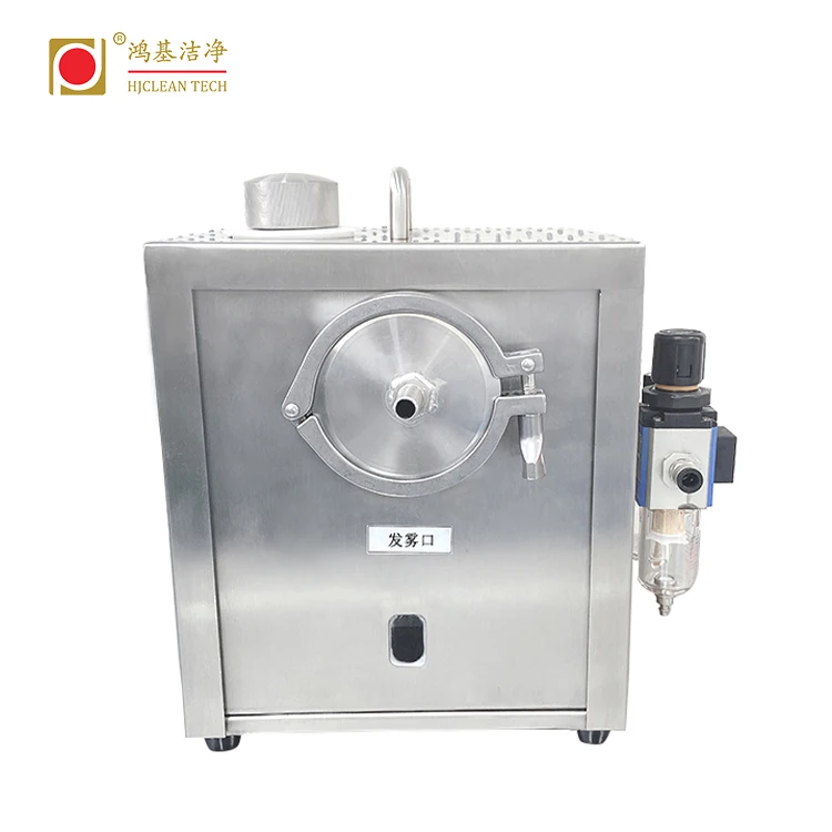 HJCLEAN Our factory is equipped to meet demand for AG-230 portable aerosol generators with reliable supply.