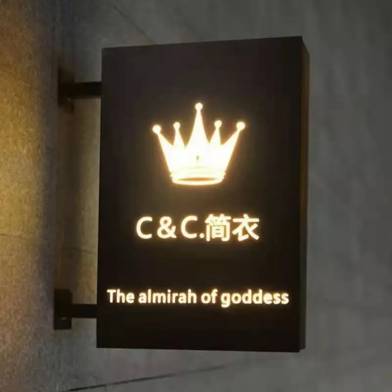 Custom Acrylic LED Light Box Sign Outdoor Advertising Rotating Letter 12V Power