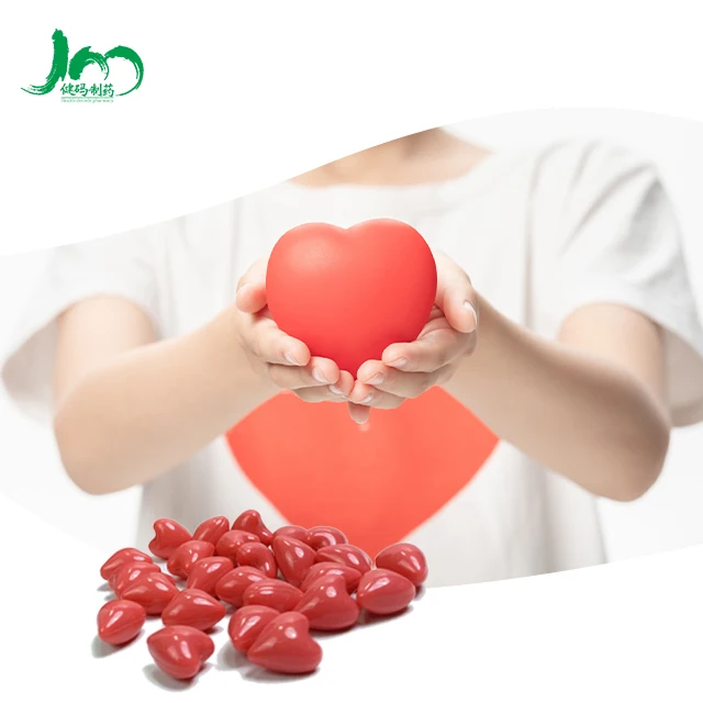 Self-owned brand Coenzyme Q10 capsule antioxidant customized nutritional supplement soft capsule