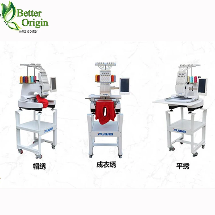 Industrial embroidery machine industrial embroidery machines for sale