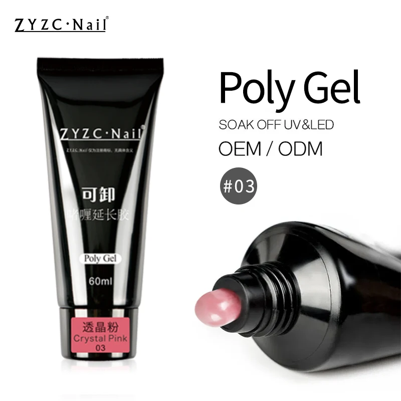 Nail Gel Semi Permanent Acrylic Extension Crystal Nail Art Fast Builder Hybrid Varnish UV Poly Nail Polish