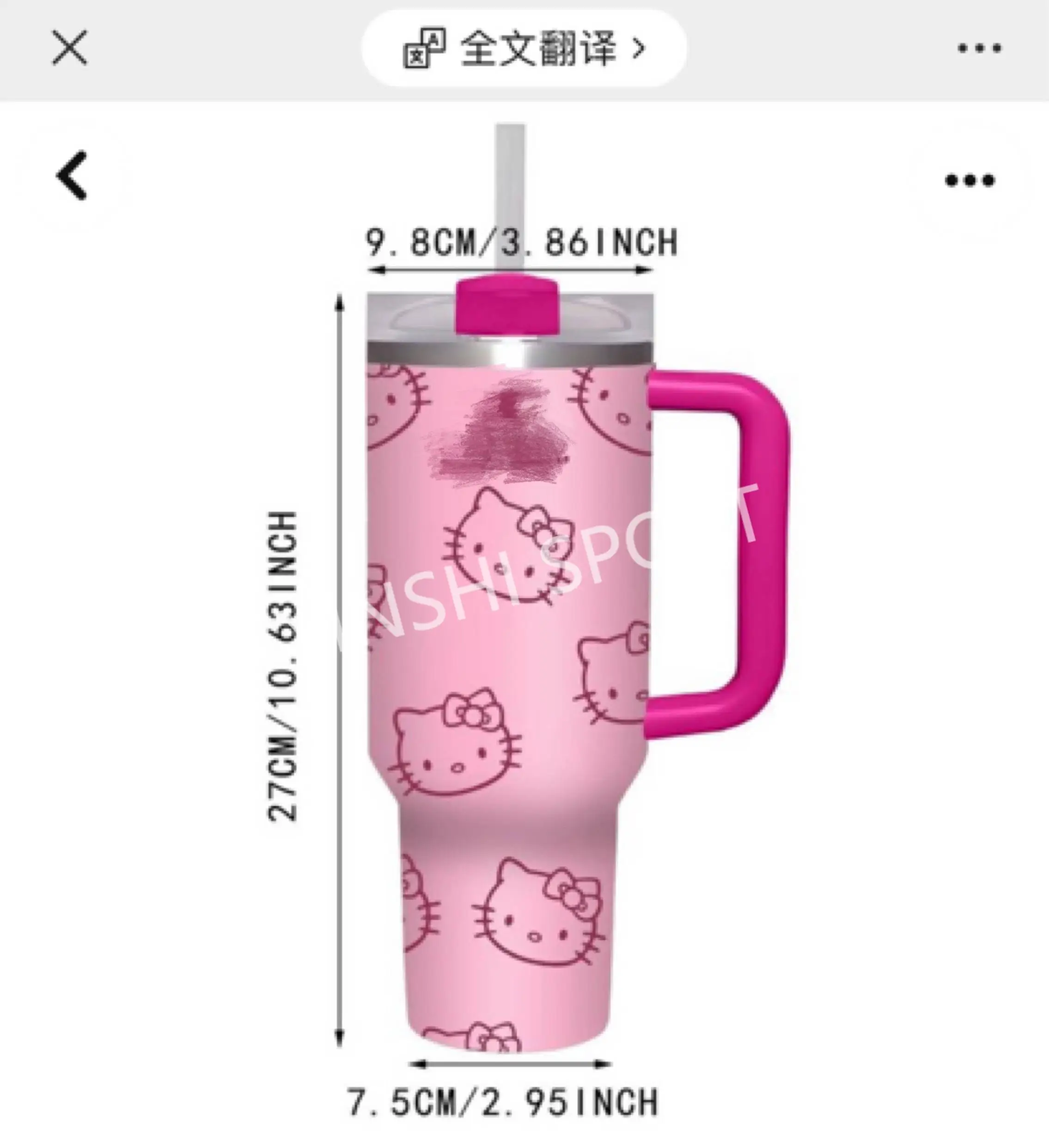 Wholesale hello cat Kit cat 30 Oz 40 Oz Stainless Steel Engraved Cartoon Thermos Cup Car Home Travel Double-layered Coffee Cup